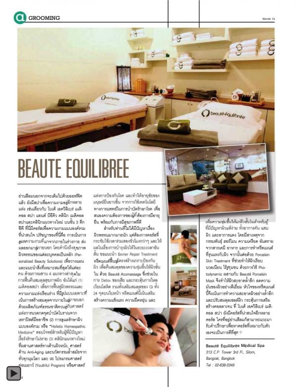 Attitude-May-2013